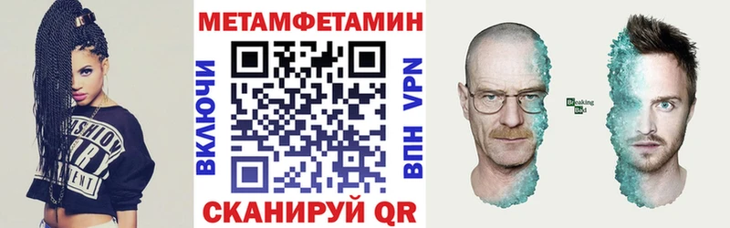 мега маркетплейс  купить  сайты  Сосновый Бор  Amphetamine VHQ 