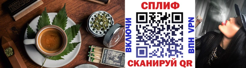 Cannafood марихуана  Сосновый Бор 