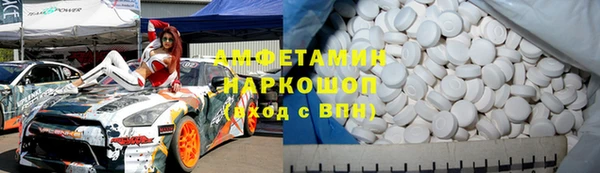 гашиш Богданович