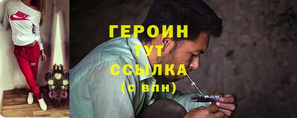 гашиш Богданович
