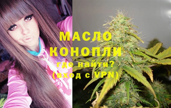 шишки Белоозёрский