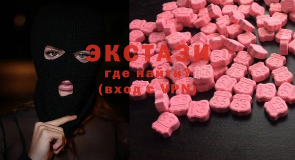 гашиш Богданович