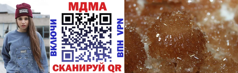 MDMA crystal  где продают   Сосновый Бор 