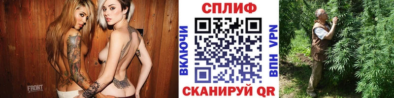 Конопля Ganja  omg сайт  Сосновый Бор 